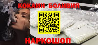 мет Гусь-Хрустальный