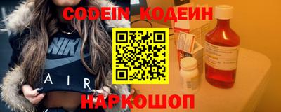 мет Гусь-Хрустальный