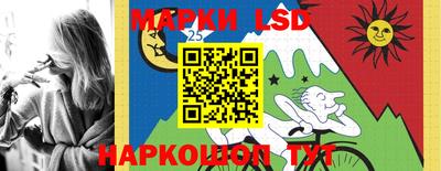 СК Гусиноозёрск