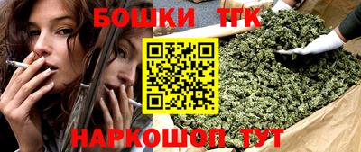 мяу мяу кристалл Гусев