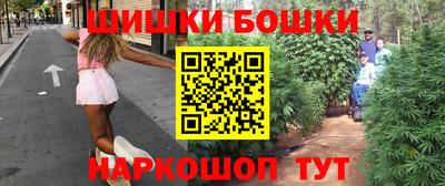 СК Гусиноозёрск