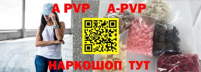 СК Гусиноозёрск