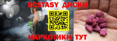 СК Гусиноозёрск