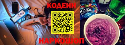 СК Гусиноозёрск
